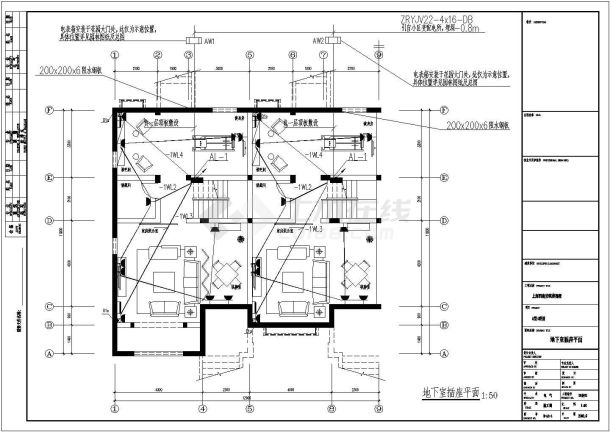 上海三层的双拼别墅电气设计施工图-图二