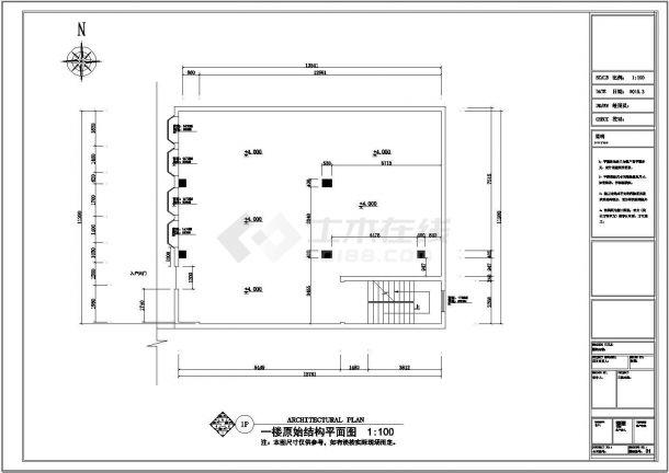 苏州某三层火锅店装修平面图-图二