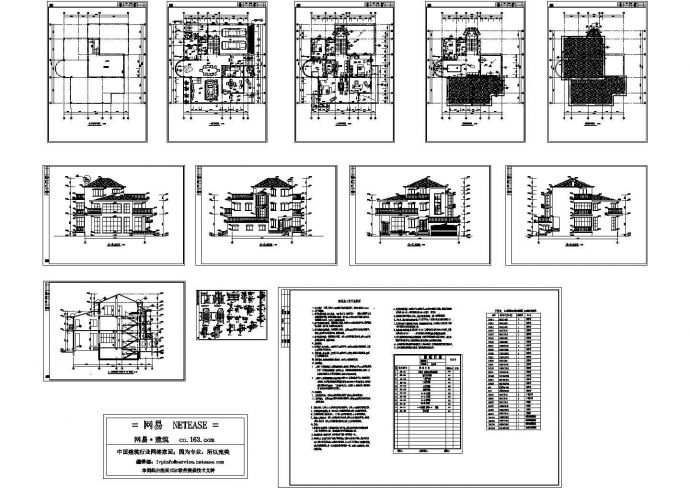 独栋别墅建筑设计图纸_图1
