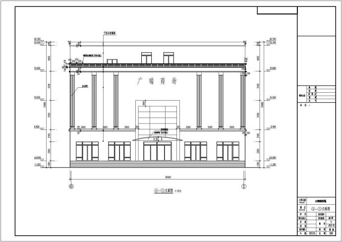 全套购物广场建筑施工图设计_图1
