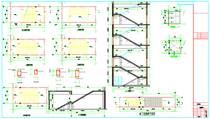 购物广场大型商场结构设计施工图_图1