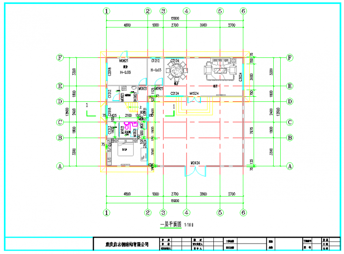 钢结构别墅建筑设计施工图纸_图1
