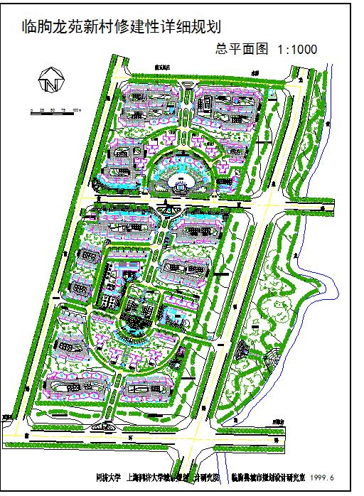 某地小型的新村修建性详细园林景观规划总平面图