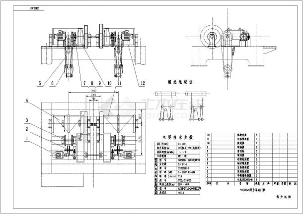 2X500kN尾水单向门机结构大样图-图二