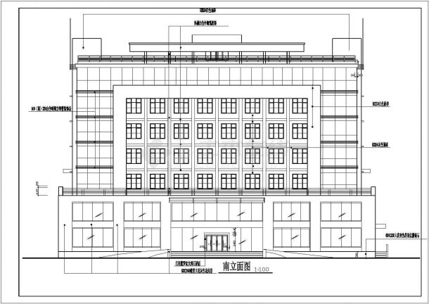 某4500平米7层高层办公大楼建筑设计CAD施工图-图二