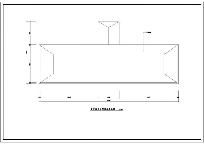 黎族文化园卫生间钢结构及基础施工图_图1