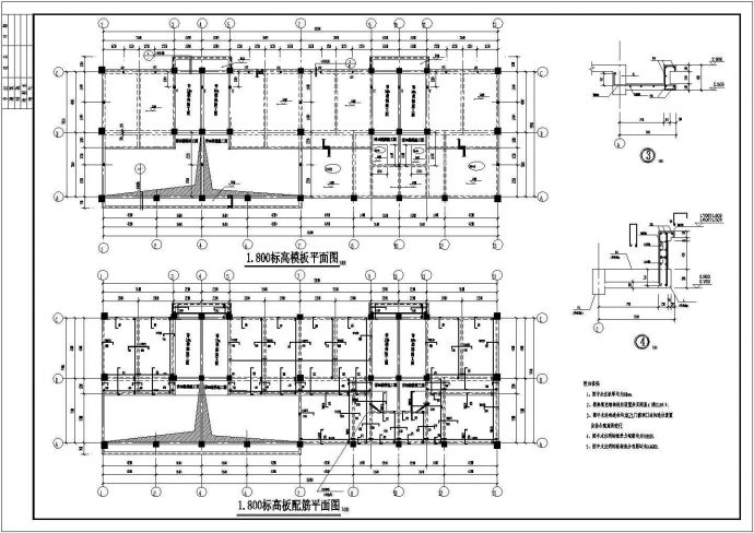 云南五层框架结构住宅楼结构施工图_图1