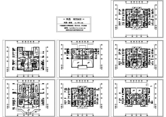 联体别墅1-3层平面方案图_图1