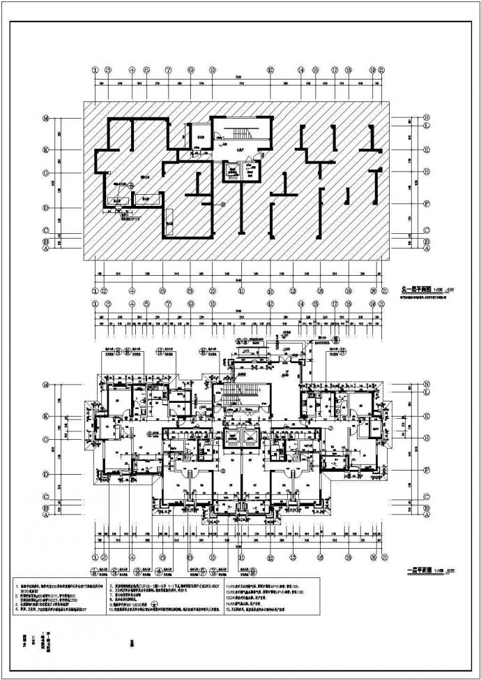 33层高层住宅楼全套建筑结构设计施工图纸_图1