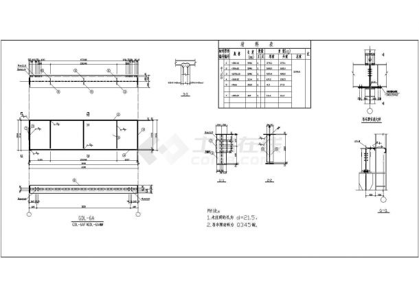 某钢框架工业厂房结构设计施工图纸-图二