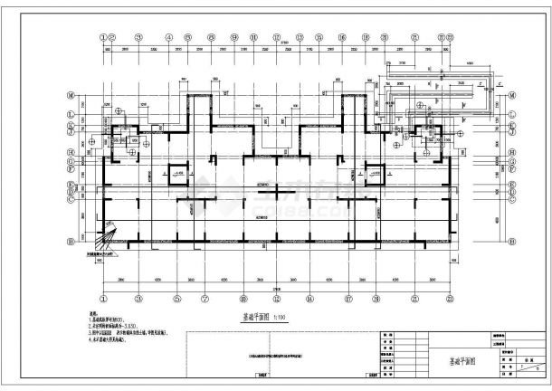 某11层住宅剪力墙结构设计施工图-图一