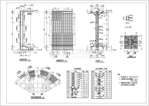 水利工程某蓄水水池结构钢筋图及水力机械图-图一