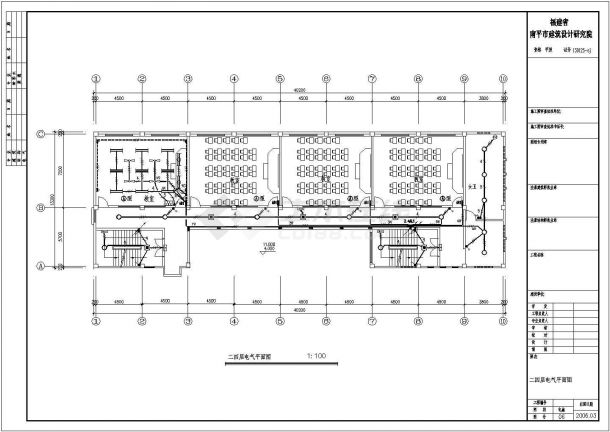 某小学5层框架结构教学楼电气设计施工图-图二