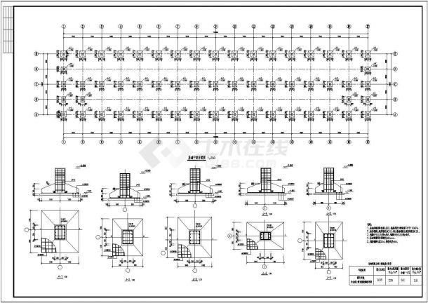 某地区单层钢结构厂房结构设计施工图-图一