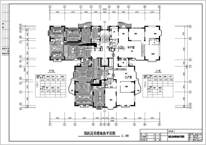 某地区12层办公楼采暖设计图（含设计说明）_图1