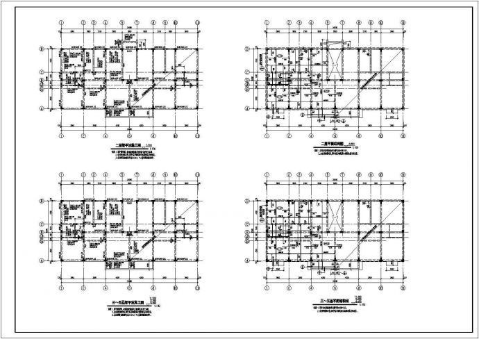 某地六层框架结构住宅楼结构设计施工图_图1