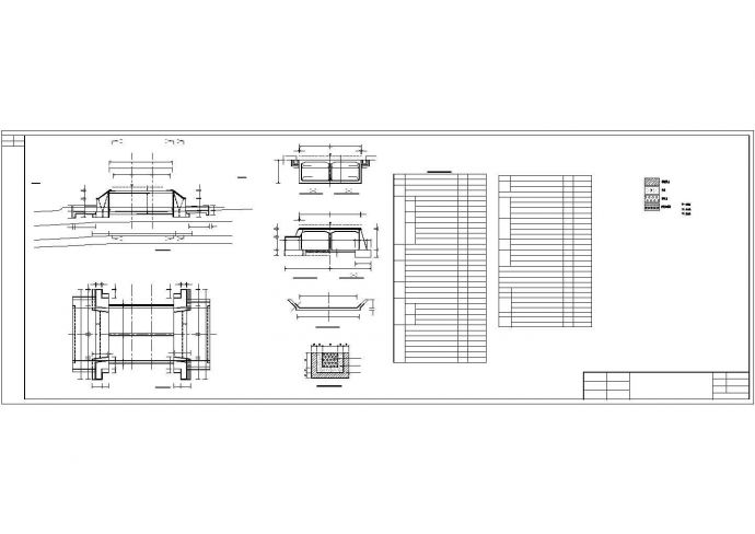某2-6X4米钢筋框架箱涵结构施工图_图1