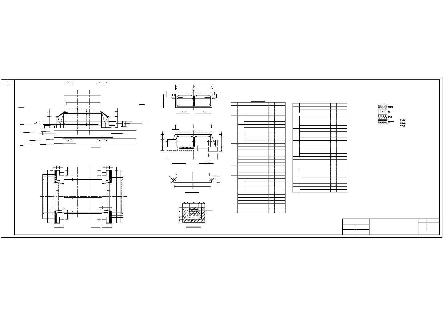 某2-6X4米钢筋框架箱涵结构施工图
