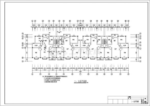 5层5200平米砖混住宅毕业设计（(含计算书、施工组织设计，建筑结构设计图）-图二