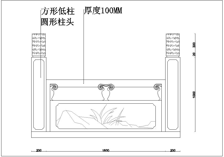 景观石栏板施工做法CAD设计详细图纸