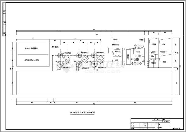 某钢铁厂300t/d酸洗清洗废水处理回用工程工艺施工图-图一