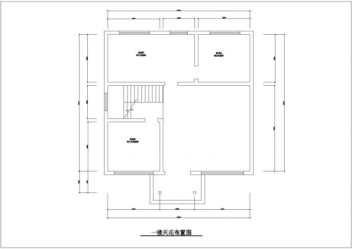 北京三层别墅现代风格室内装修施工图纸_图1