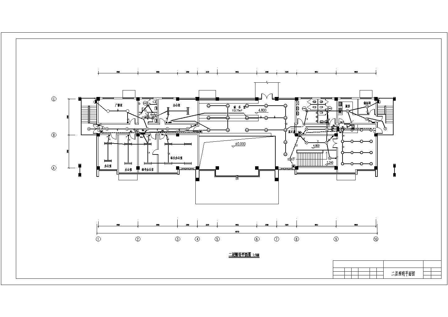 某火车站二层候车厅电气设计施工图