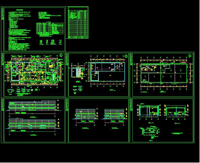 某药业车间全套建筑图