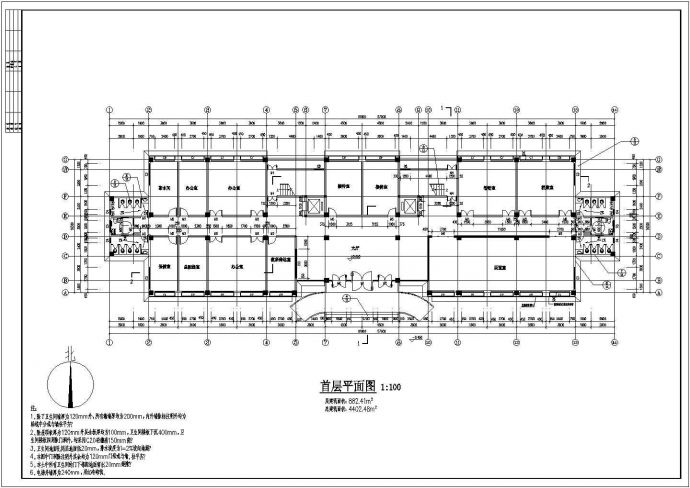 5层4402平米框架办公楼毕业设计（含建筑、结构、计算书）_图1
