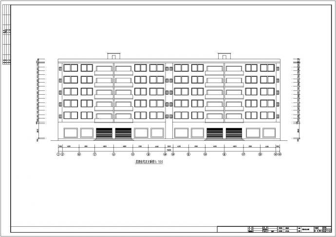 4436平米六层商住楼毕业设计（计算书、建筑图）_图1