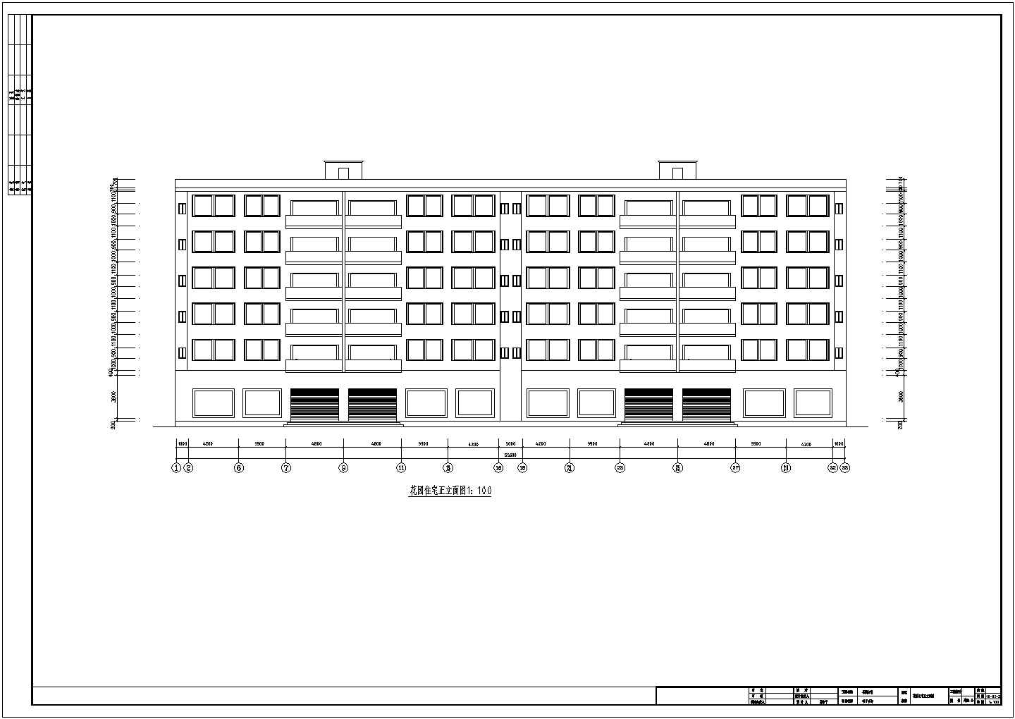 4436平米六层商住楼毕业设计（计算书、建筑图）