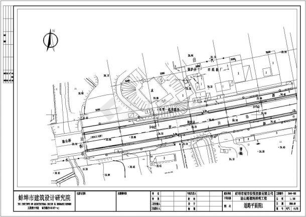安徽蚌埠市某改建道路照明工程施工图-图一