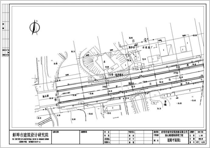 安徽蚌埠市某改建道路照明工程施工图_图1