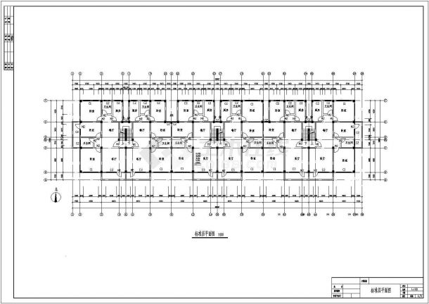 6000平米六层框架住宅楼毕业设计（计算书、建筑、结构图）-图二