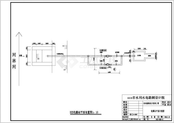 某地区水利工程电灌站CAD设计图-图一