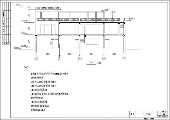 某三层框架别墅建筑、结构设计施工图_图1