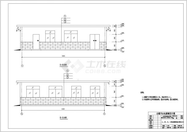  [Gansu] Jingyuan County Drinking Water Supply Project Pumping Station Structure Layout - Figure 1