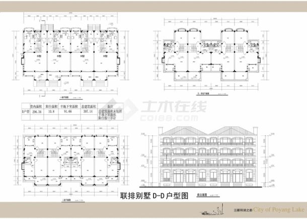 都昌09D-Dhouse-图一