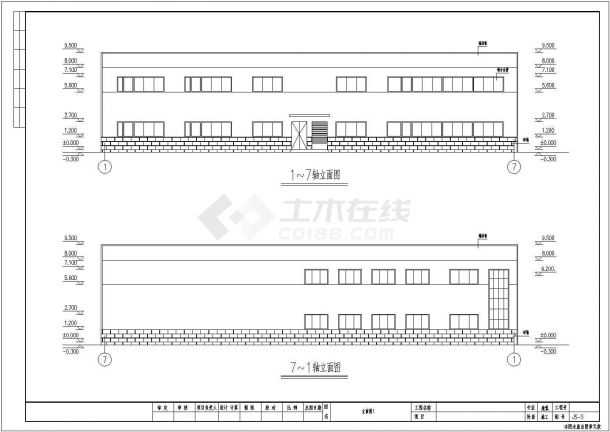 某钢结构两层仓库结构设计施工图（含建筑设计）-图一