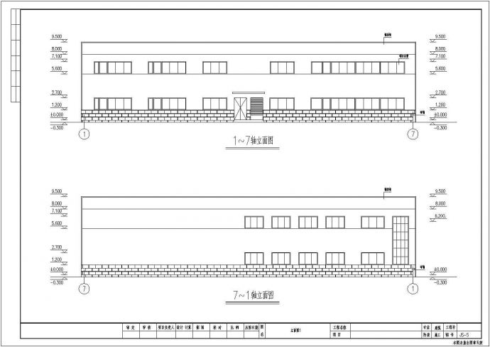 某钢结构两层仓库结构设计施工图（含建筑设计）_图1
