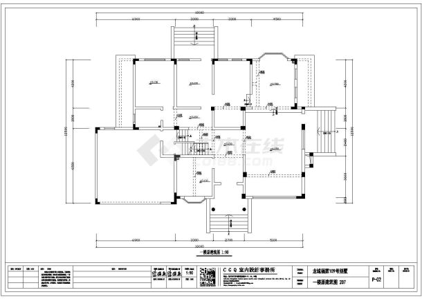 某地区别墅建筑CAD施工图（全套）-图二