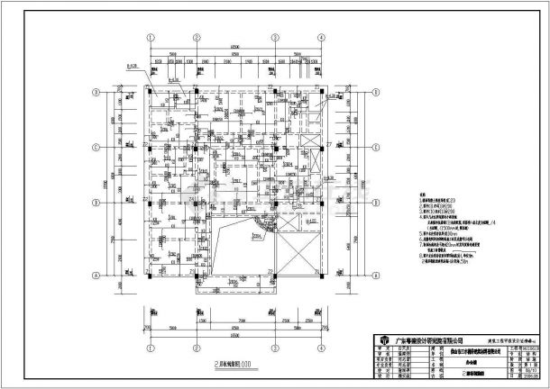 某地二层框架结构办公楼结构设计施工图-图二