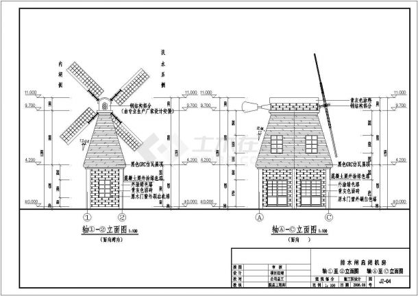 某排水闸启闭机房建筑、结构、电气施工图-图二