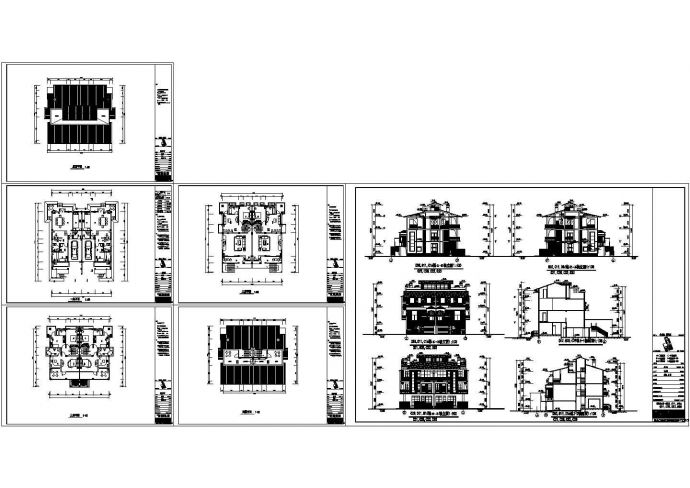【深圳】华森做的一套别墅图CAD格式_图1