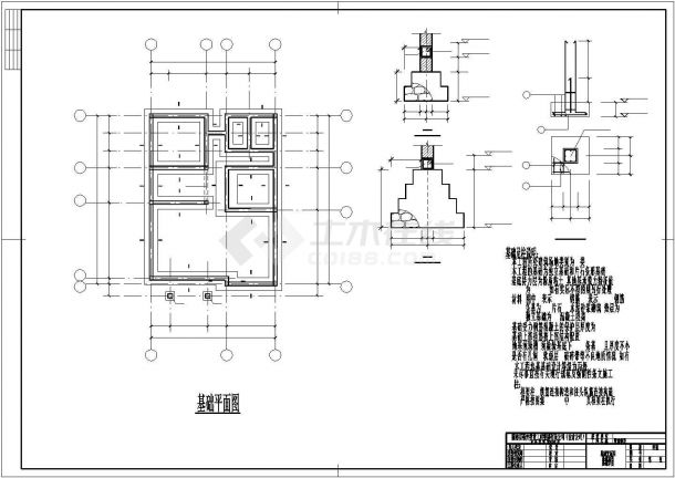 某地区高层别墅建筑框架结构设计图-图一