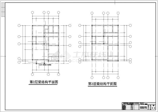 某地区高层别墅建筑框架结构设计图-图二