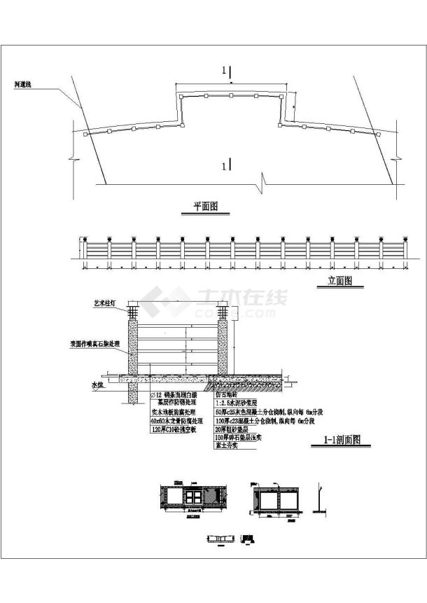 某地区围墙栏杆建筑完整设计施工图纸-图一