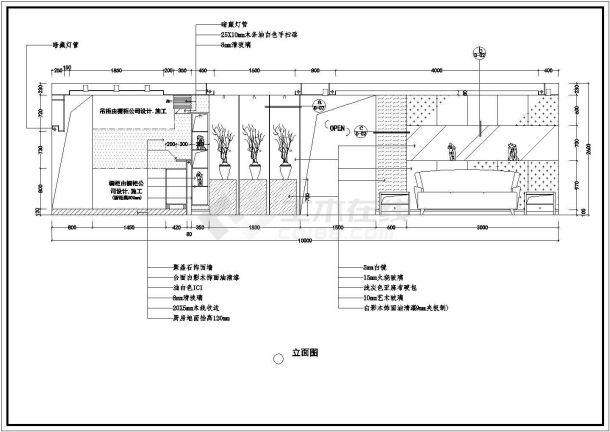 某地区家居室内装修设计图（全套）-图一