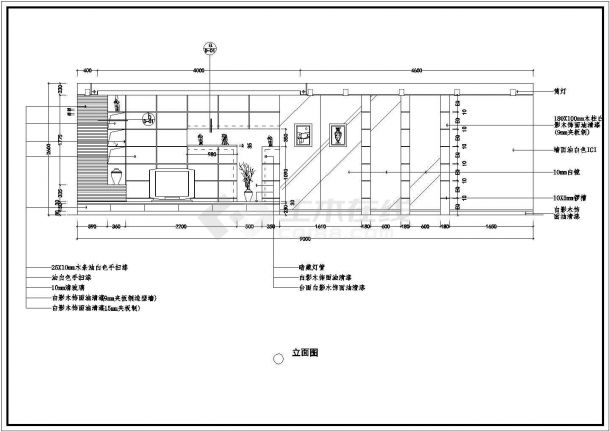 某地区家居室内装修设计图（全套）-图二