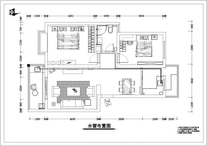 某地区样板房装修设计施工图（全套）_图1